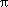 :pi: